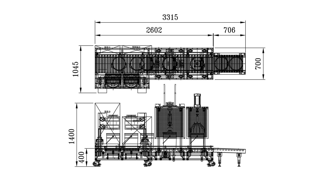 化學品灌裝機 外形尺寸