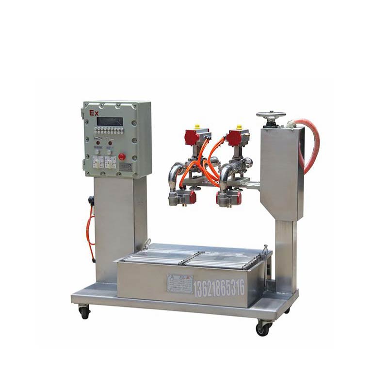 化學(xué)品灌裝機(jī)