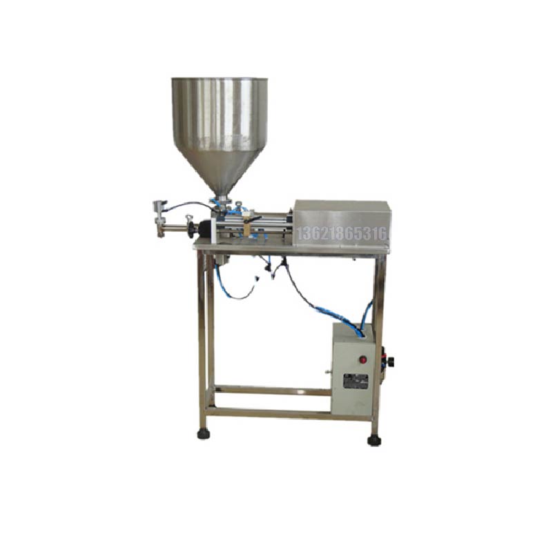 化學品灌裝機 化學品灌裝機
