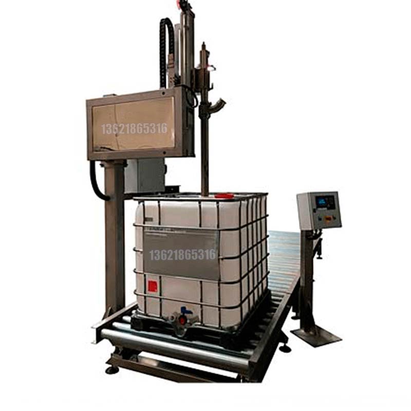 化學(xué)品灌裝機(jī) 化學(xué)品灌裝機(jī)