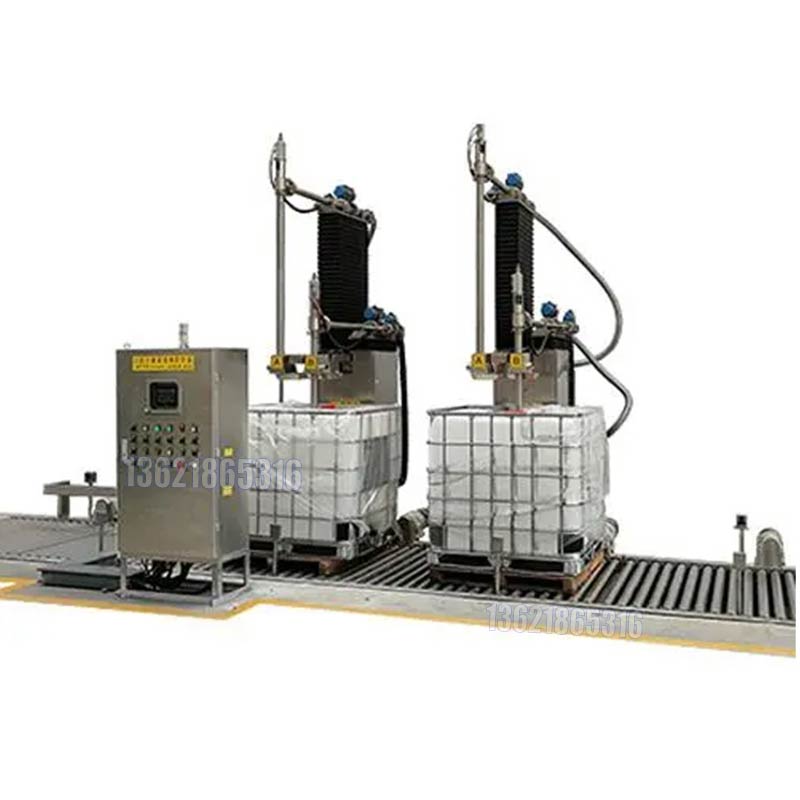 化學(xué)品灌裝機