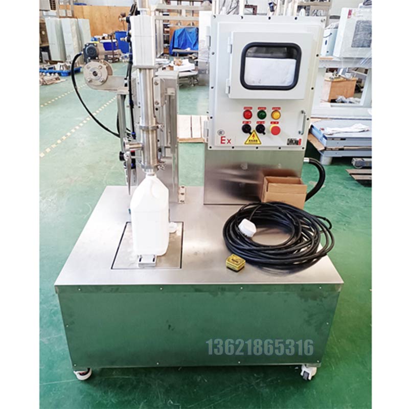 化學品灌裝機 化學品灌裝機