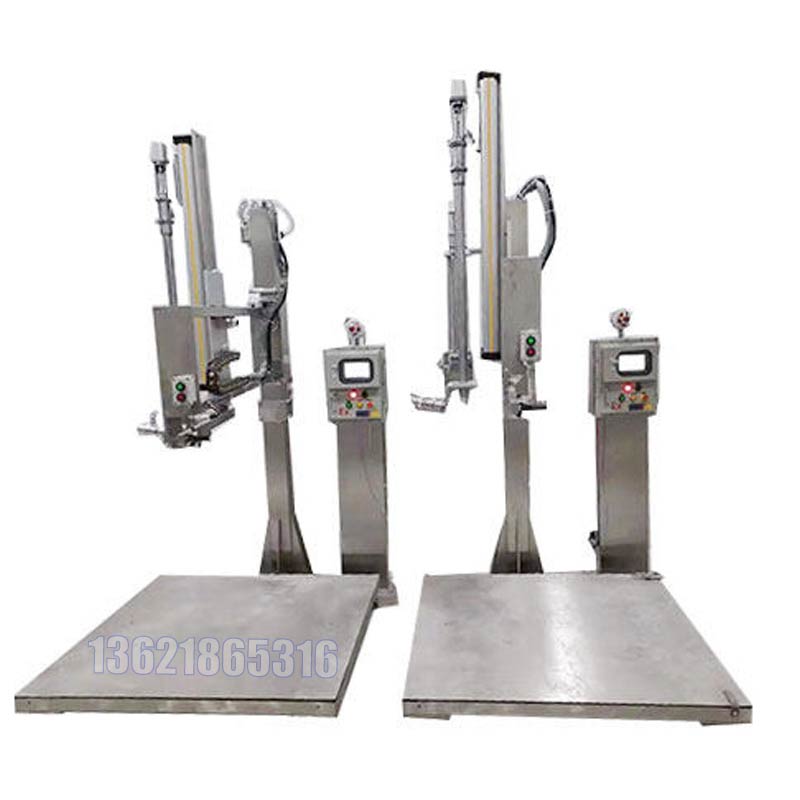 化學(xué)品灌裝機