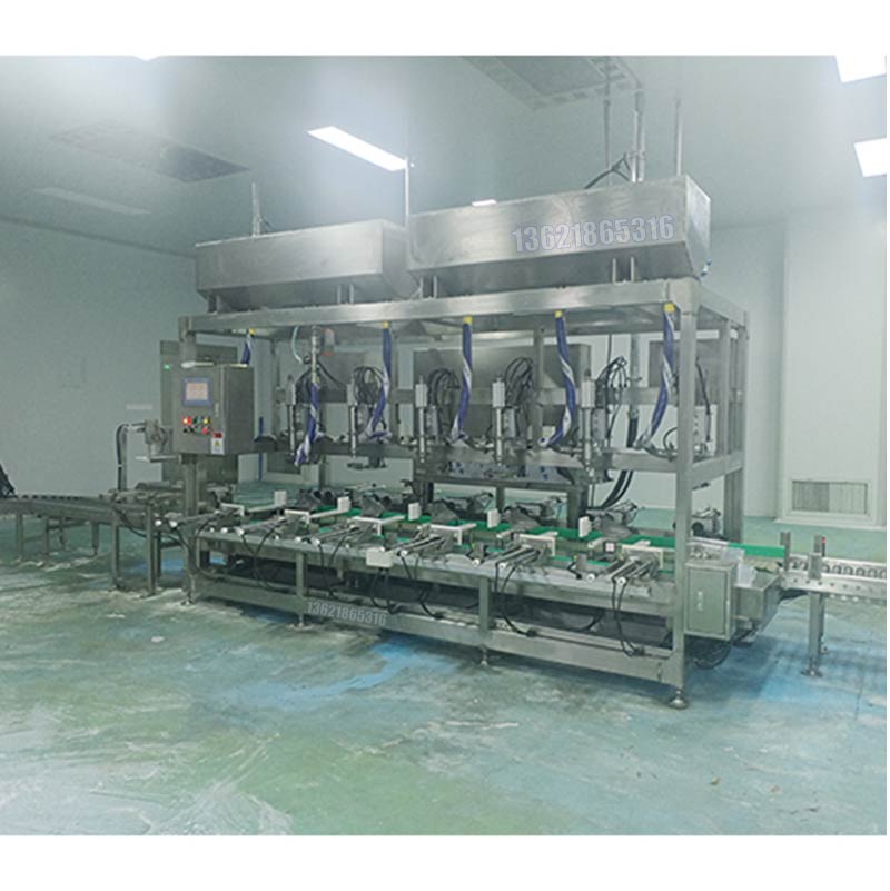 化學(xué)品灌裝機(jī)