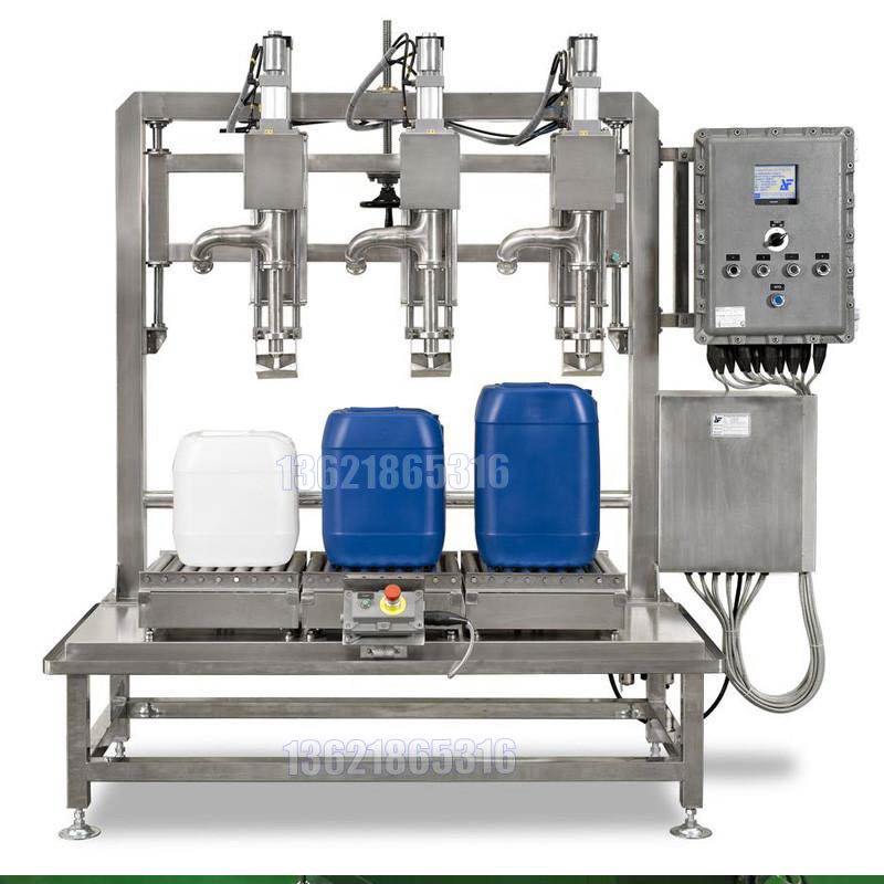 化學(xué)品灌裝機