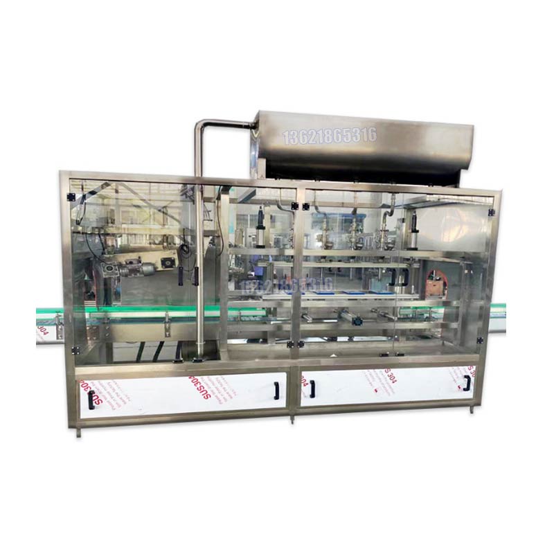 化學(xué)品灌裝機 化學(xué)品灌裝機