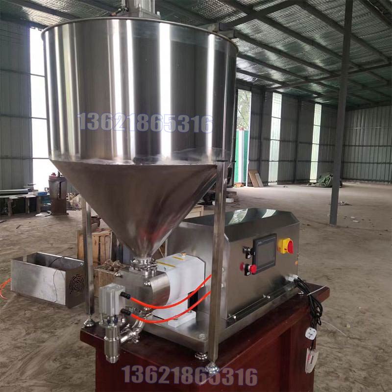 化學品灌裝機 化學品灌裝機