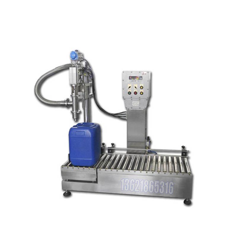 化學品灌裝機 化學品灌裝機