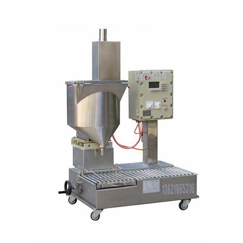 化學(xué)品灌裝機(jī)