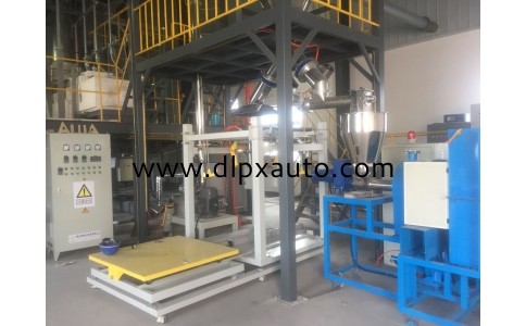 經(jīng)濟(jì)型包裝機(jī)