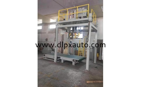 粉狀物料包裝機(jī)