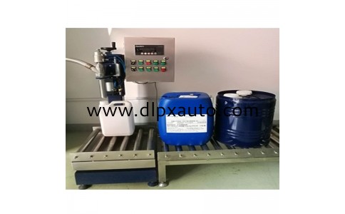 自動旋蓋灌裝機 25L瀝青灌裝機