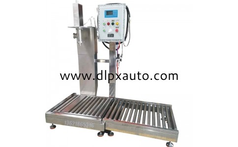 自動夾蓋灌裝機 200L染料灌裝機