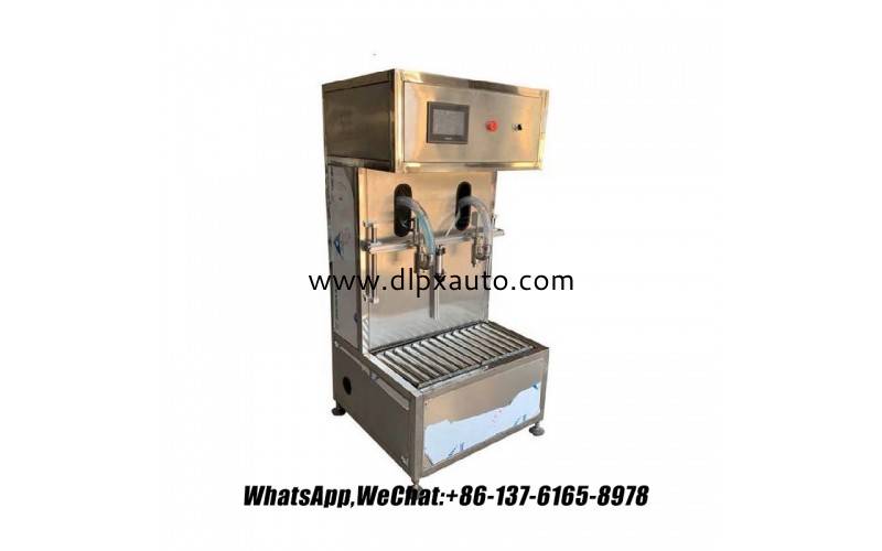 半自動雙頭高精度油瓶稱重灌裝機