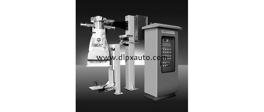 水平式粉末包裝機 粉劑包裝機