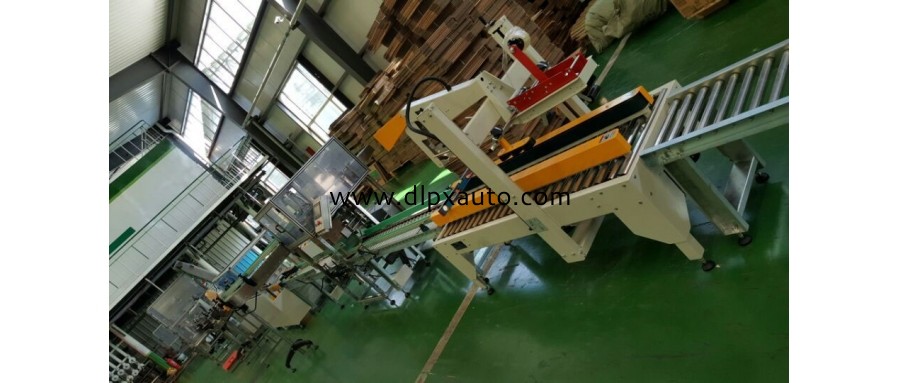 1~5L自動(dòng)灌裝裝箱線 石化液體灌裝機(jī)