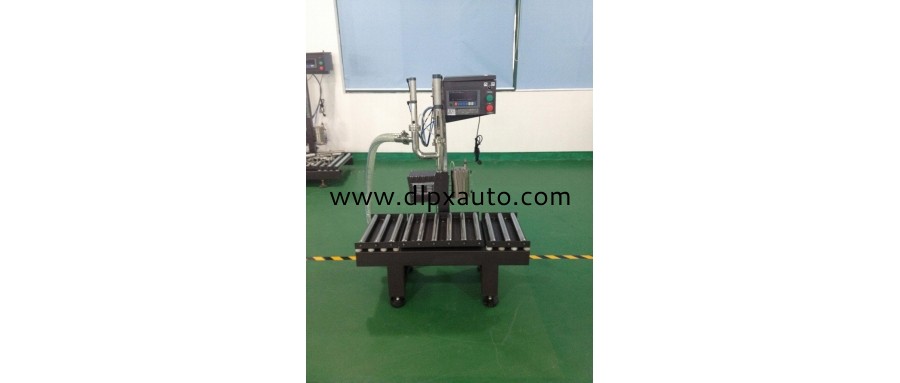 半自動稱重灌裝機20L