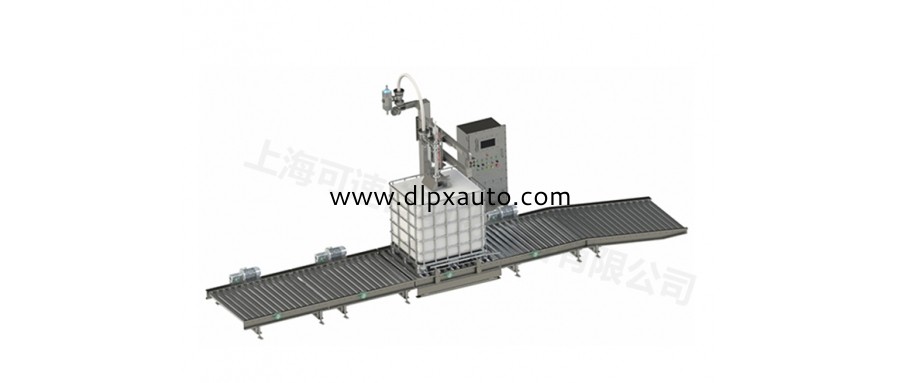 1000L噸桶玻璃油墨自動輸送灌裝機