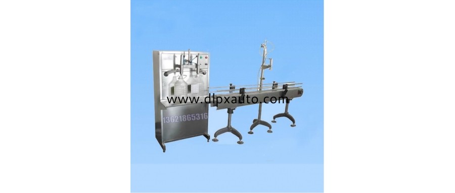 5L油漆人工上桶分裝機