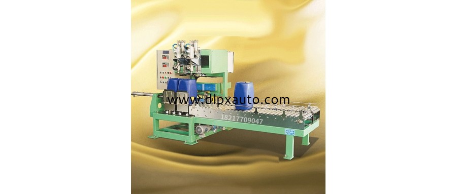 25L純丙乳液自動(dòng)定位包裝機(jī)