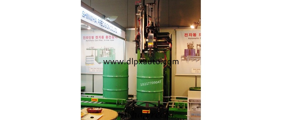 200KG溶劑自動(dòng)稱重桶裝站