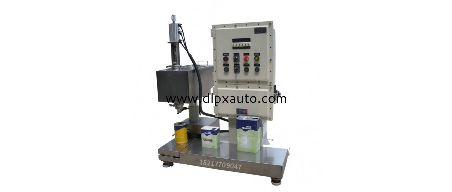 1L液體防爆型灌裝機