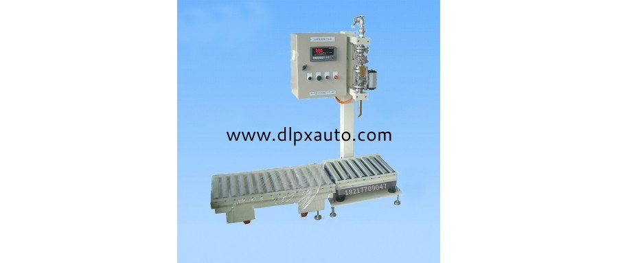 300KG香蕉水無泡沫灌裝機