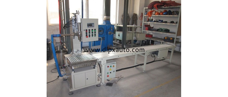 50升水肥農藥半自動稱重包裝線