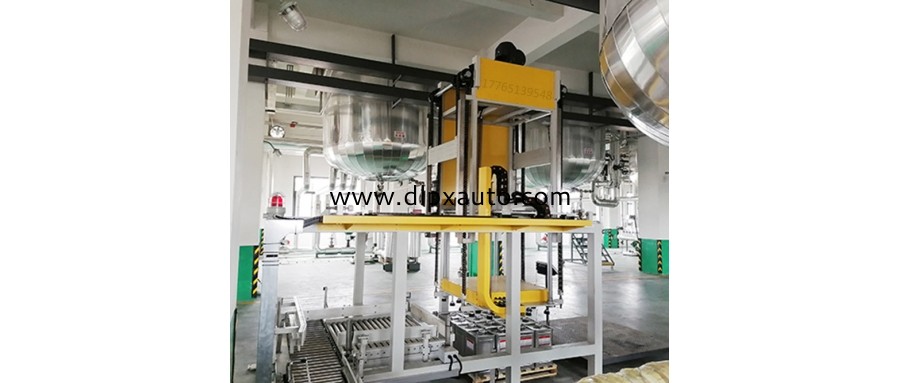 25KG糧食可換槍式搖臂托盤(pán)灌裝機(jī)