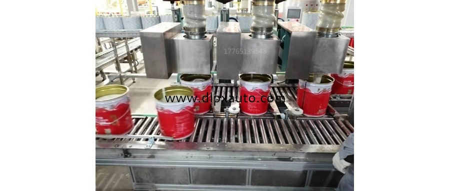 20L防腐涂料自動稱重式包裝機