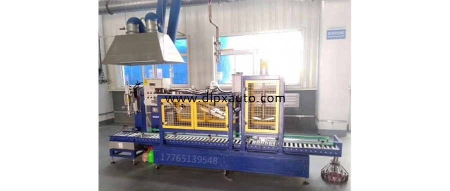 16千克防腐劑密閉式壓蓋機