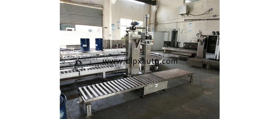 200L洗潔劑半自動稱重輸送機