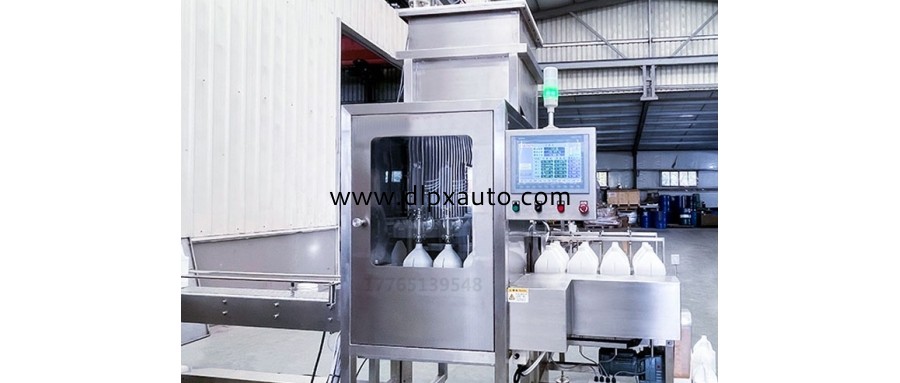 5升尿素溶液自動定位包裝機