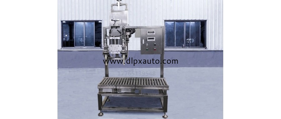 5公斤液體灌裝機