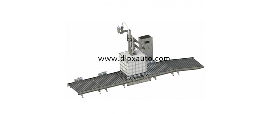 1000L環(huán)保灌裝機