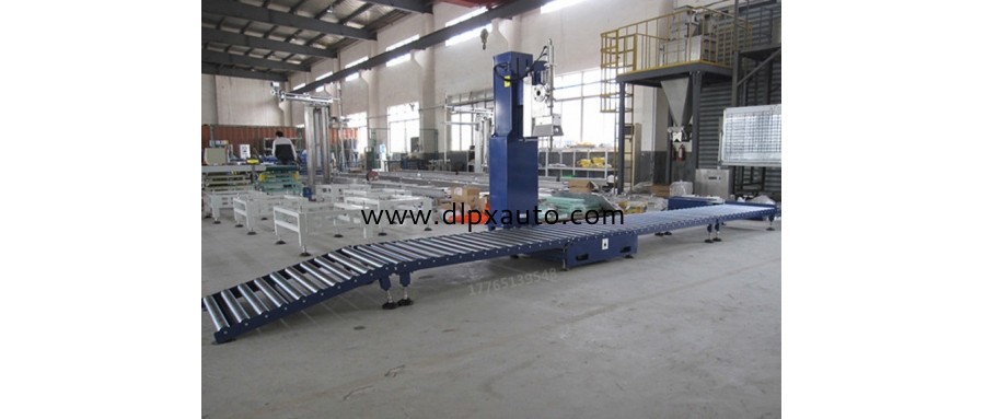 200升聚氨酯灌裝機