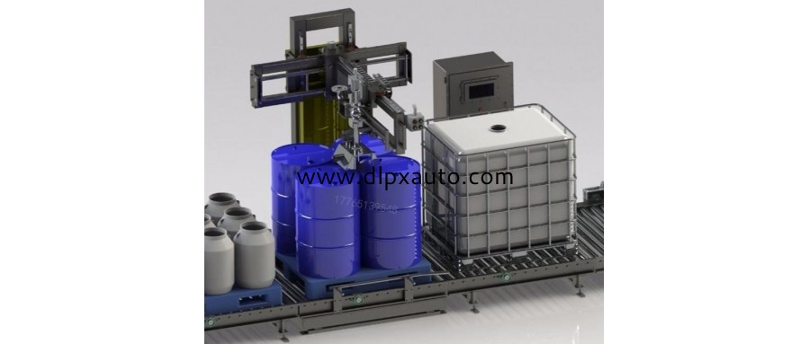 直列式多功能裝桶機