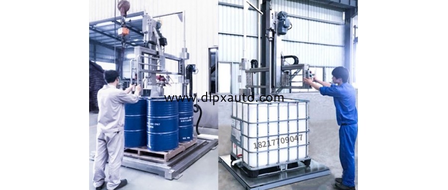 1000L噸桶計量稱重灌裝機的優勢