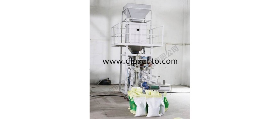 25公斤真石漆包裝機(jī)的特點(diǎn)和功能